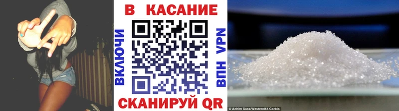 Купить закладку Любим Каннабис  Меф мяу мяу 