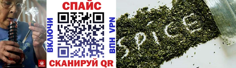 KRAKEN ССЫЛКА Любим БУТИРАТ 99%