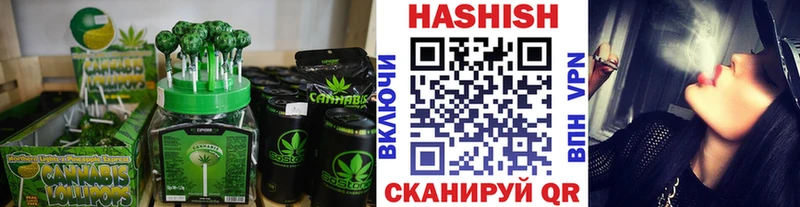 Еда ТГК марихуана  цены наркотик  Любим 