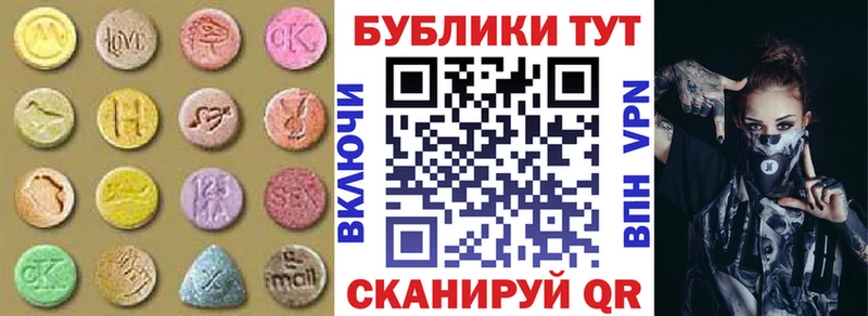 darknet Telegram Любим Ecstasy louis Vuitton наркота мега маркетплейс