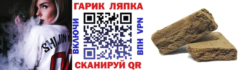 что такое наркотик  это Telegram  Гашиш Изолятор  Любим 