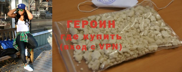 сатива Нягань
