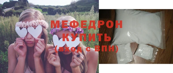 мет Няндома