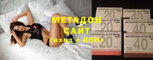 мет Няндома