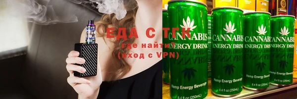 мет Няндома