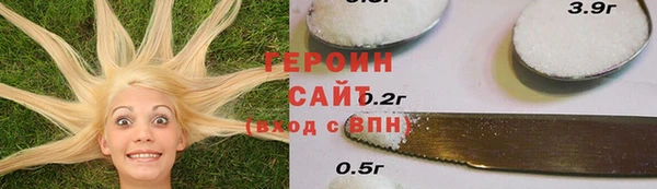 мет Няндома