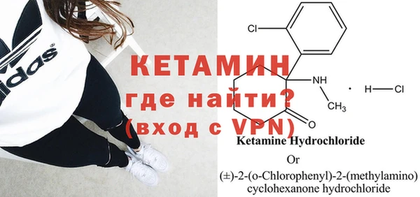 мет Няндома