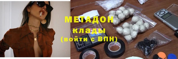мет Няндома