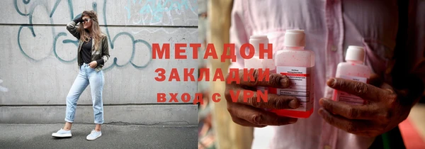 сатива Нягань