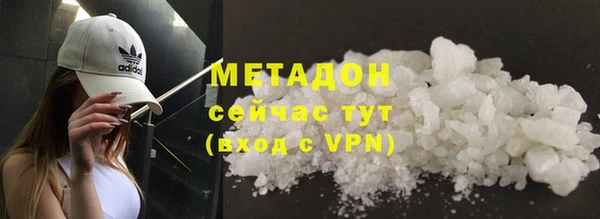 сатива Нягань