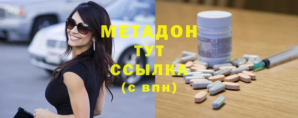 сатива Нягань