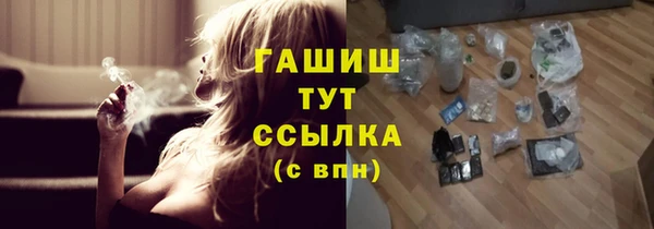 сатива Нягань