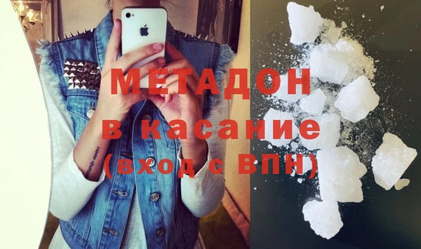 сатива Нягань