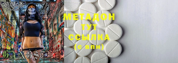 мет Няндома