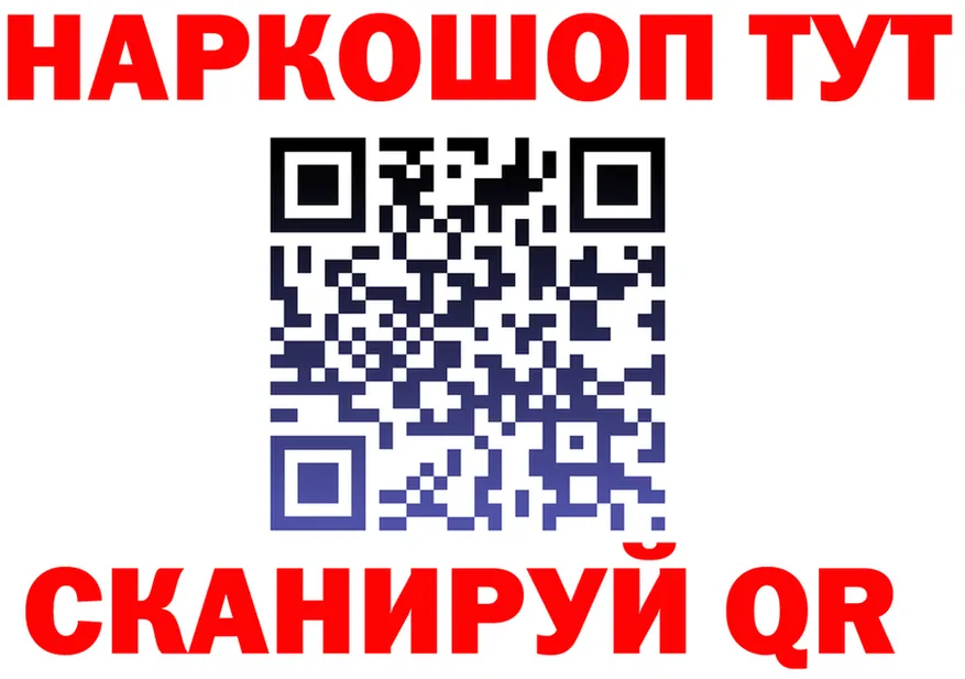 МЕФ VHQ зеркало площадка omg Любим