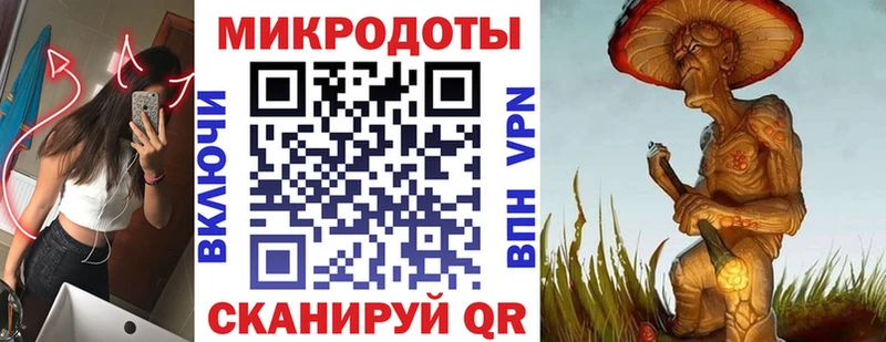 Псилоцибиновые грибы Magic Shrooms  купить  сайты  OMG как войти  Любим 